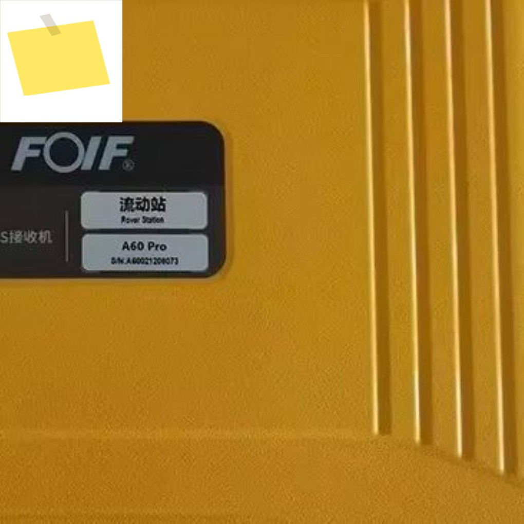 Foif A60 Pro GPS 측량 장비 수신기 RTK IMU 틸트 제품 이미지