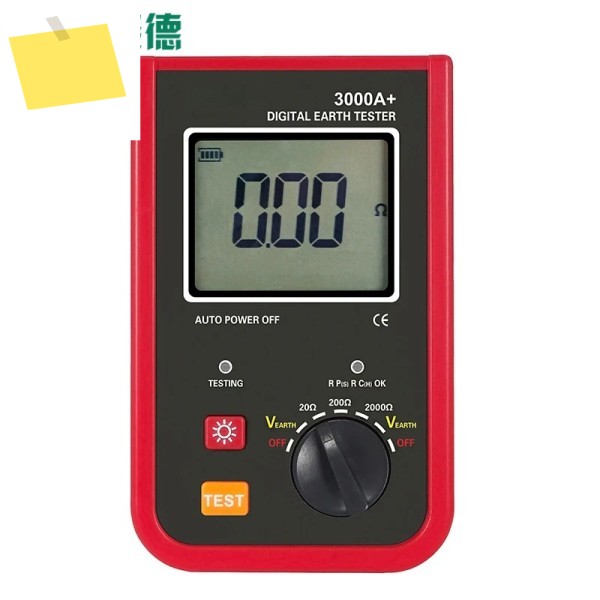0.01ohm~2000ohm 디지털 접지 저항 테스터 전압 0~200v 보조 파일 판단 과부하 제품 이미지