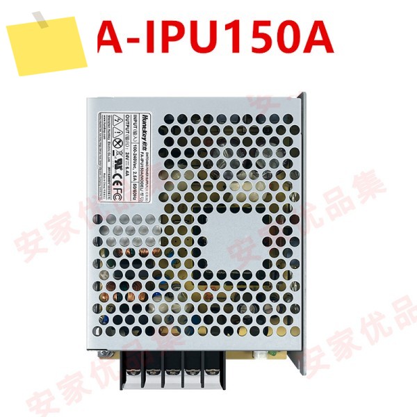 헌트키용 전원 공급 장치, 24V, 6.4A, 150W, FA-IPU150A 제품 이미지