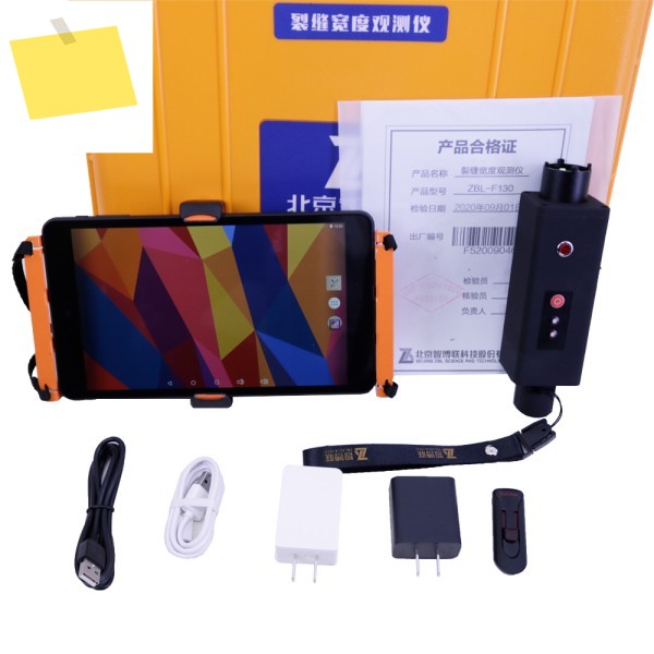 Brand New ZBL-F130 Portable Concrete Crack Width Detector Measurement 제품 이미지