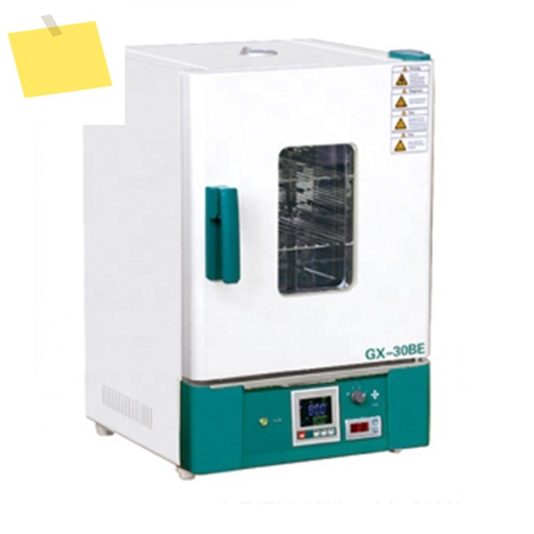 CHINCAN GX-30BE 열풍 살균 건조 오븐 산업용 제품 이미지