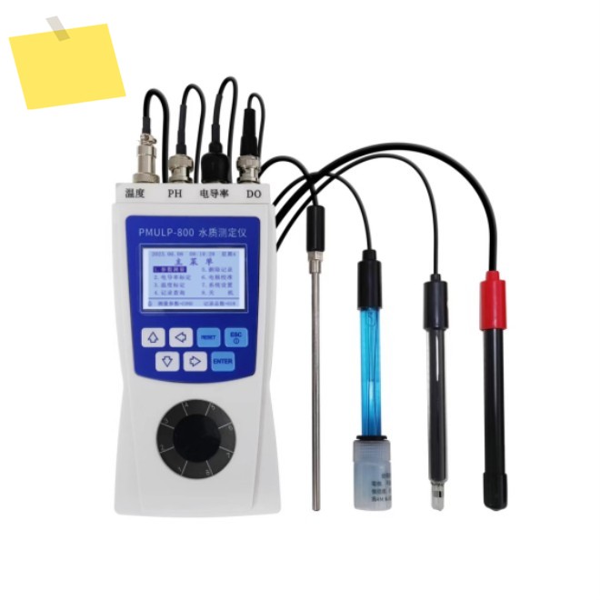 CHINCAN PMULP-800 휴대용 220V 수질 분석기 다중 매개변수 테스터 식수 및 환경 제품 이미지