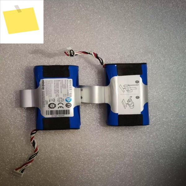 Mindray BeneVision N1 용 배터리, LI12I003A022-000338-00, , 새제품 제품 이미지