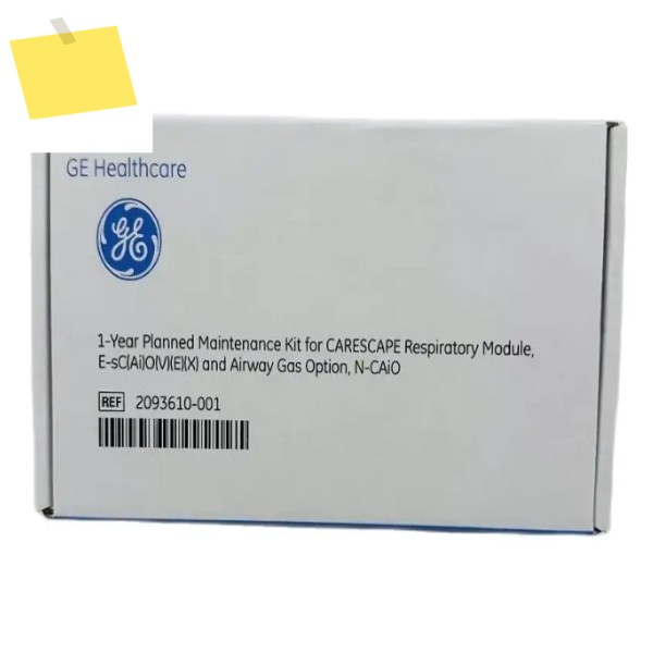 2093610 -001 1년 계획 유지보수 키트, E-SCAIOVX 제품 이미지