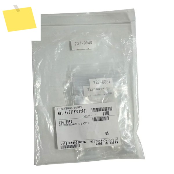 724-0940 Cobas C311 유지 보수 키트, 6 개월 새제품 제품 이미지