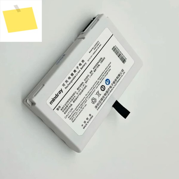 LI24I001H Mindray SV60 배터리 신품 원본 제품 이미지