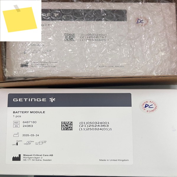 SERVO-I,SERVO-S,SERVO-U,SERVO-N용 6487180 MAQUET 배터리 10개신품, 원본 제품 이미지