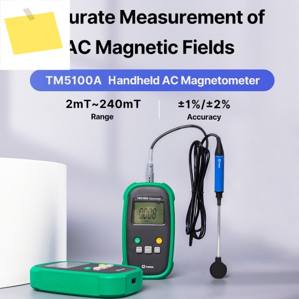 TM5100A 휴대용 AC 자기장 측정기 디지털 자력계 범위 2mT-240 MT 정확도 1% 또는 2% 제품 이미지