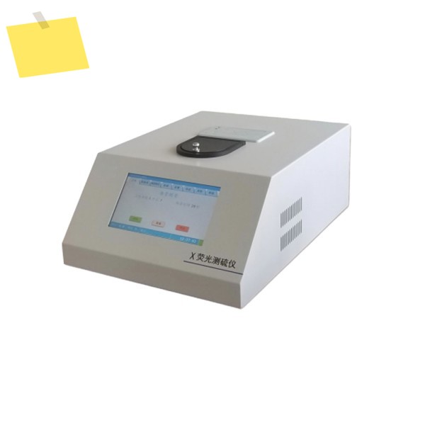 바이오스텔라 공장가 전자식 석유 분석기 X선 형광 ASTM D4294 중 황 함량 OEM 제품 이미지