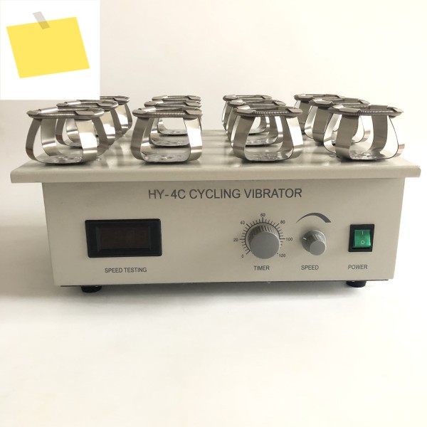 HY-4C Laboratory Liquid Mix Cycling Horizontal Shaker 제품 이미지