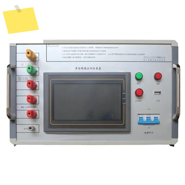 다주파수 AC 내전압 시험기 5kva10kva15kva20kva30kva 제품 이미지