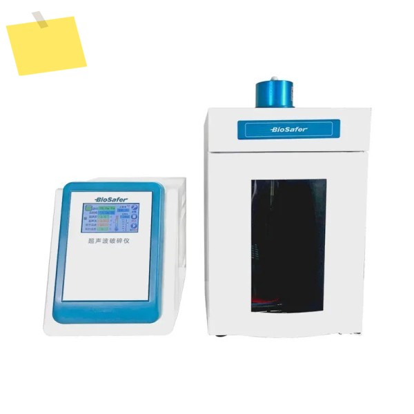 초음파 분산 균질기 액체 팁 소니케이터 250w 제품 이미지