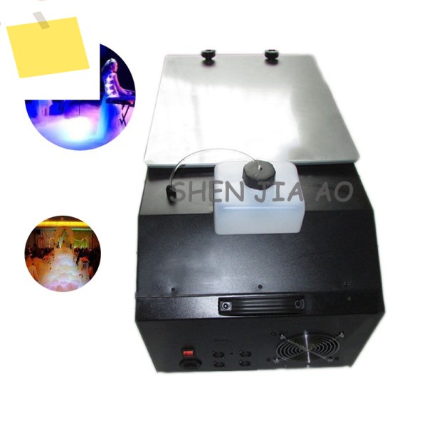 다기능 리모컨 스모크 머신, 탁상용 드라이 아이스 무대 웨딩 1PC, 220V, 3000W 제품 이미지