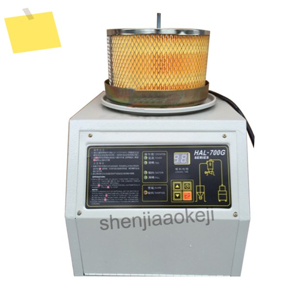 1PC 700G 진공 흡입 기계 자동 충전 공급 1200W 플라스틱 펠릿 사출 성형 220V 제품 이미지