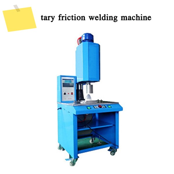 3상 모터 회전 마찰 용접기, 초음파 제련기, 비위치 220V, 1500W 제품 이미지