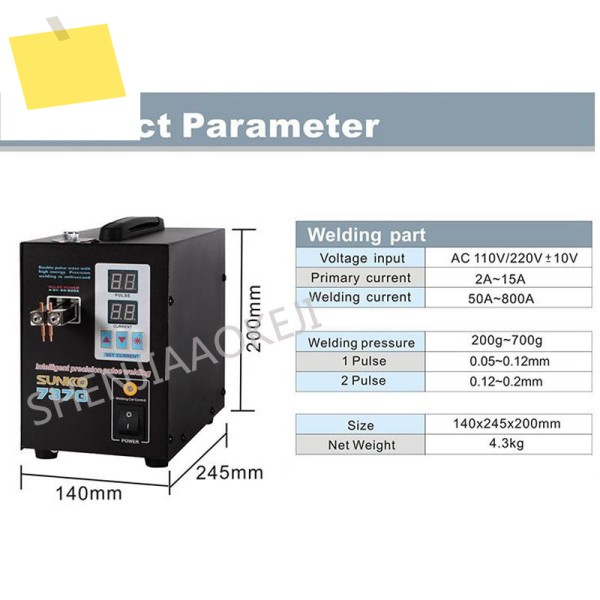 1PC 737G 리튬 배터리 스폿 용접 기계 휴대용 핸드 헬드 듀얼 디지털 디스플레이 110V220V 제품 이미지