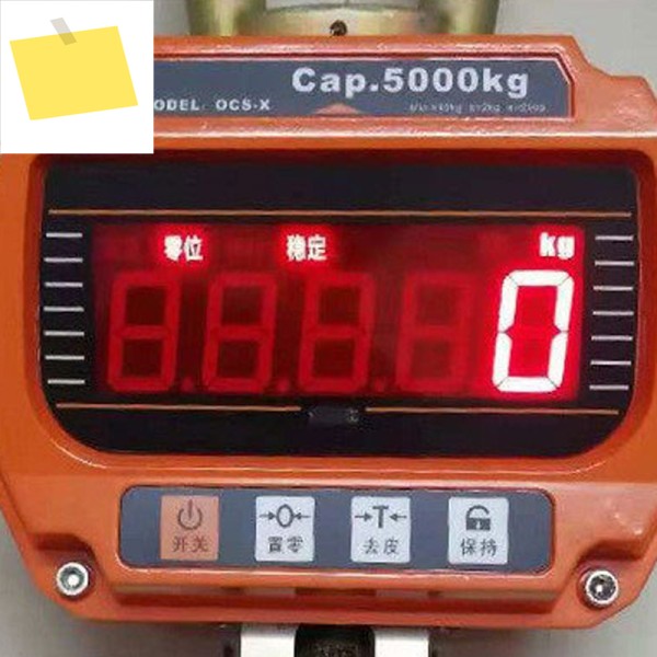 5000KG2KG 크레인 스케일 220V 디지털 사냥, 농장 및 건설을위한 전자 저울 제품 이미지