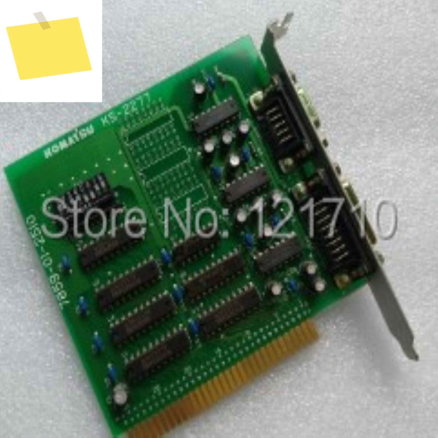 산업용 장비 KOMATSU KS-2277 7859-01-2510 제품 이미지
