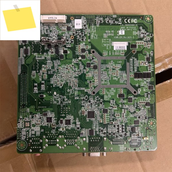 마더보드 ITX 17X17 AIMB-224G2 제품 이미지