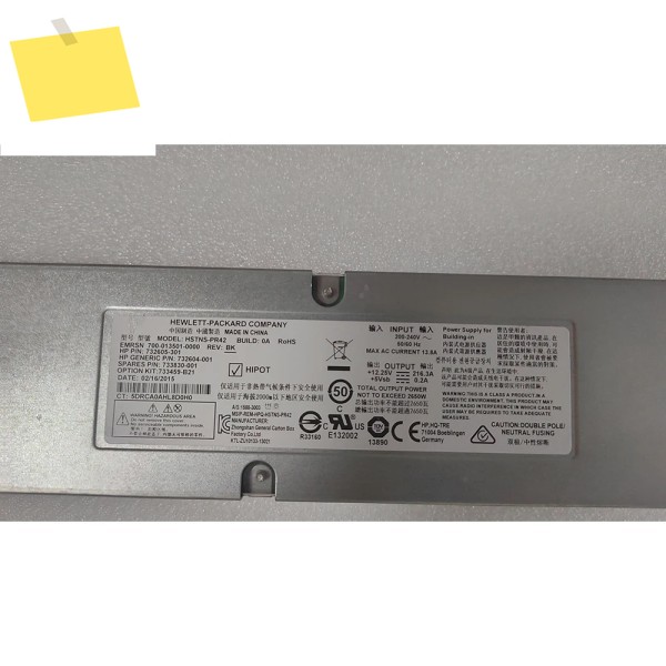 HSTNS-PR42 C7000 서버 전원 공급 장치 733830-001 2650W 733459-B21 제품 이미지