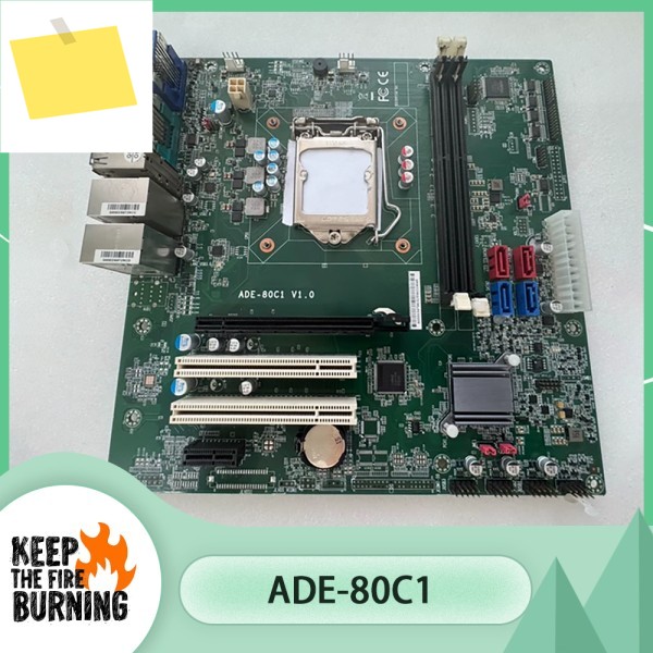 4세대 CPU를 지원하는 산업용 제어 마더보드 ADE-80C1 V1.0 제품 이미지