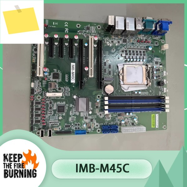 IMB-M45C 산업용 제어 마더보드 비전 시스템 측정 서버 데스크탑 제품 이미지
