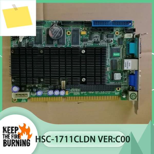 HSC-1711CLDN 산업용 제어 마더보드 VER:C00 제품 이미지