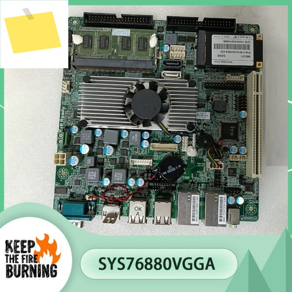 듀얼 네트워크 카드 산업용 제어 마더보드 SYS76880VGGA 제품 이미지