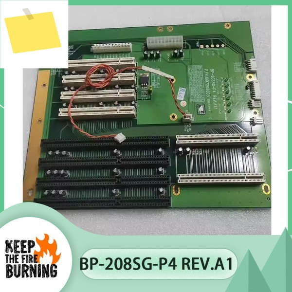 산업용 컨트롤러 베이스 플레이트 BP-208SG-P4 REV.A1 제품 이미지
