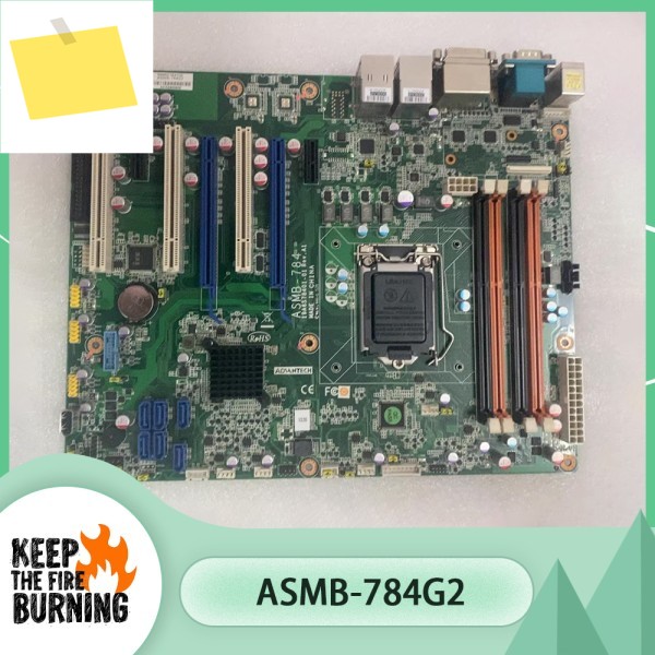 듀얼 포트 산업용 컴퓨터 마더보드 ASMB-784G2 REV.A1 제품 이미지