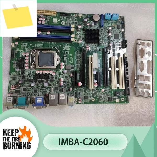 산업용 컴퓨터 마더보드 IMBA-C2060-R20 Rev.2.0 제품 이미지