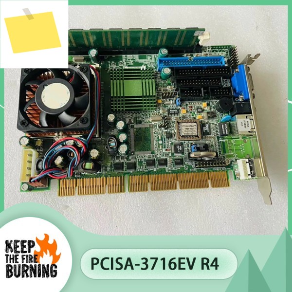 PCISA-3716EV-R4 산업용 제어 마더보드 R4 제품 이미지