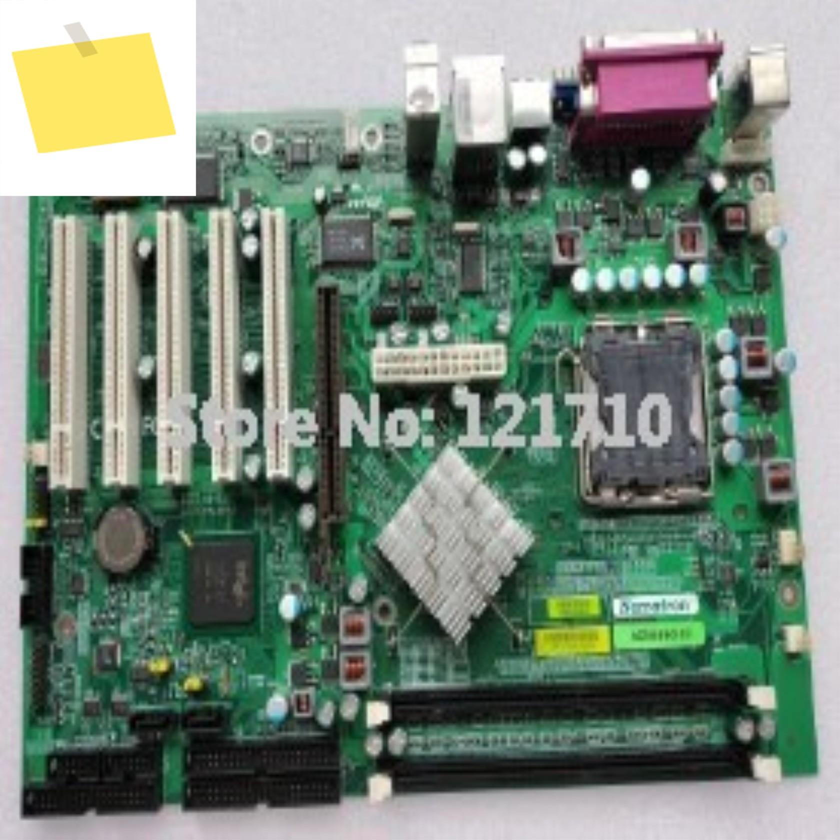 산업용 장비 보드 nematon AEM865G-03 제품 이미지