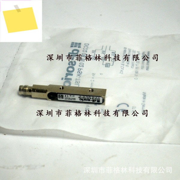 DCCQ 08 M PSK-TSL 독일 Deshuo Rui Di-soric 인덕터 근접 제품 이미지