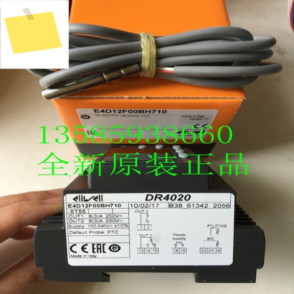 2025년형 새 수입 ELIWELL 온도 조절기 DR4020 100-240V PTC 제품 이미지