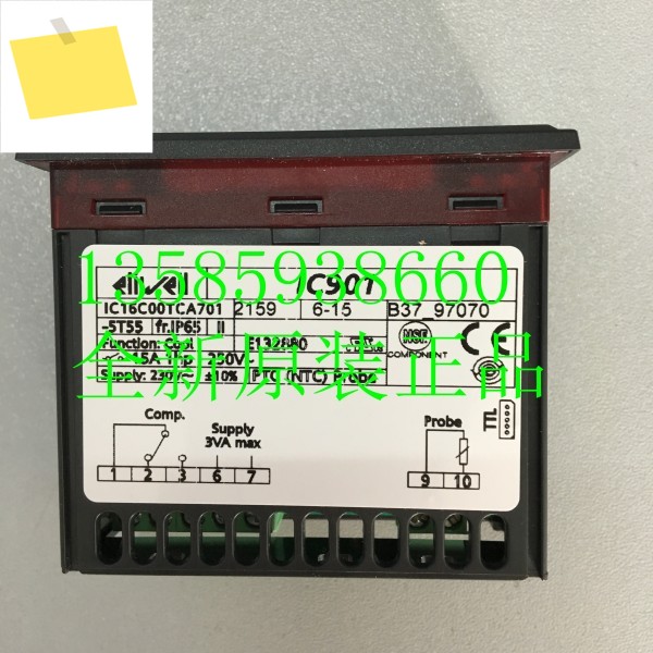 수입 ELIWELL 온도조절기 IC901 단종된 업그레이드 모델 제품 이미지
