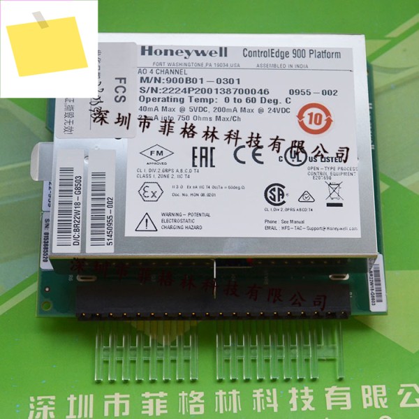 900B01-0301 하니웰 제어 모듈 제품 이미지