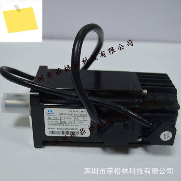 VMRSH06040B30CAN210 마이크로초 VMMORE 이전 Tideo 서보 모터 제품 이미지