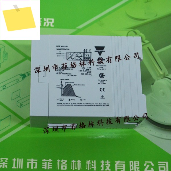 RSE4812-B 스위스 Jiale Caro Gavazzi 소프트 스타터 제품 이미지
