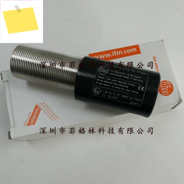 DI506A DIA3010-ZPKGUS3D5S 독일 Yifmen IFM 센서 제품 이미지