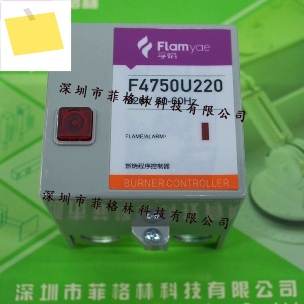 R4750C1031 단종 화염 컨트롤러, F4750U220 제품 이미지