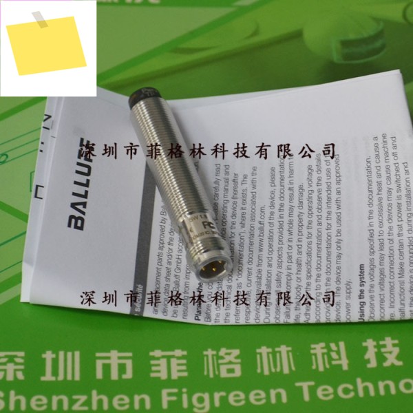 BIS VM-348-401-S4 독일 Balluff BALLUFF 읽기 및 쓰기 헤드, 가능 제품 이미지