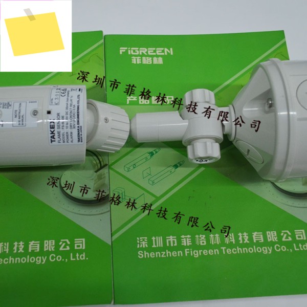 일본 타케카 FS-5000E TAKEX 화염 경보기 제품 이미지