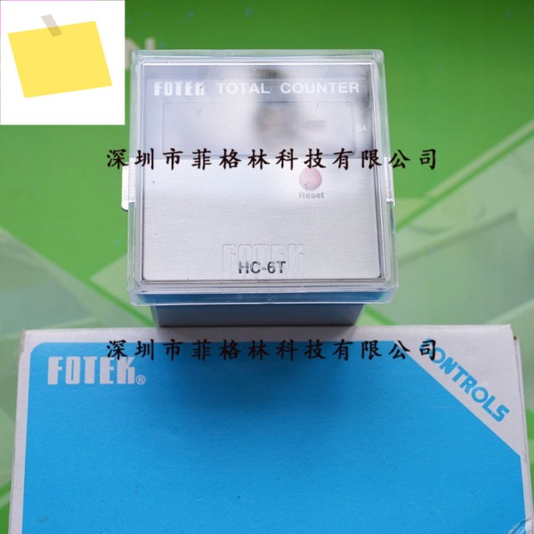 HC-6T 대만 양명 포텍 다기능 카운터 제품 이미지