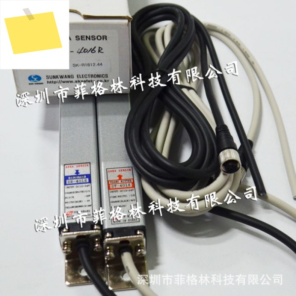 SK-4016R 프레쉬 라이트 센크왕 커튼 센서 제품 이미지