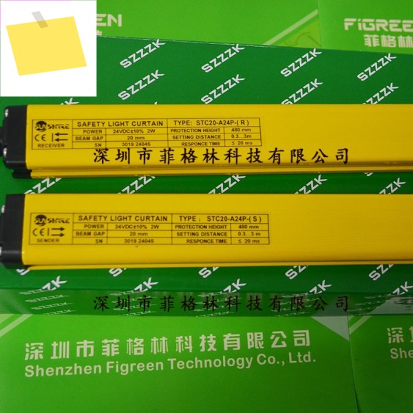 STC20-A24P Shangxin SHANGXIN 안전 보호 격자 제품 이미지