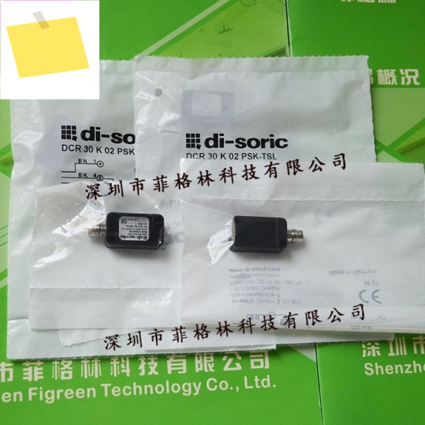 대리인 DCR 30 K PSK-TSL 독일 Deshuo Rui Di-soric 근접 스위치 제품 이미지