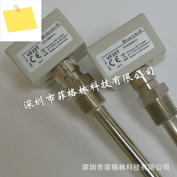 2025VF20T 단종 VF20-1B54NW 하니웰 온도 센서 제품 이미지