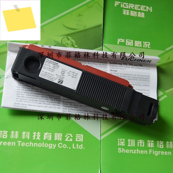 TP4-537A024M 독일 EUCHNER 안전 스위치 제품 이미지