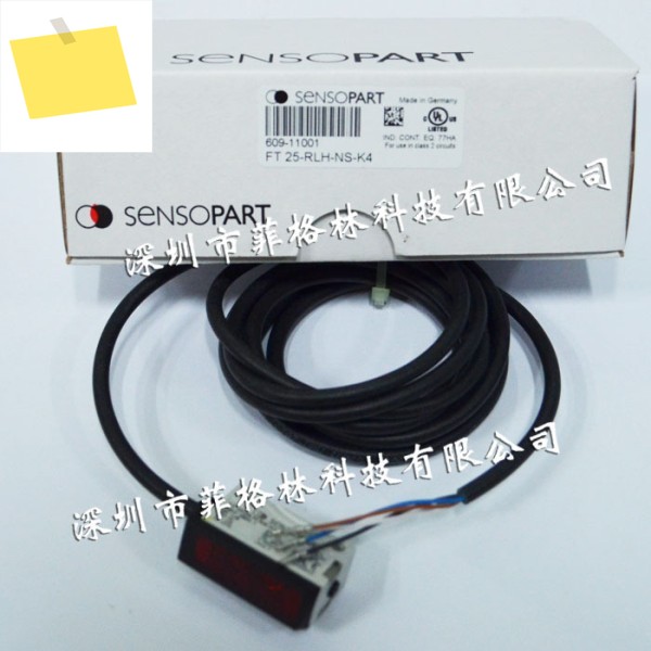FT 25-RLH-NS-K4 독일 Sensopart 광전 센서, 가능 제품 이미지